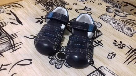 Sandálky pre chlapčeka, lasocki,20