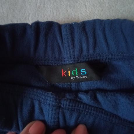 Pyžamové nohavice 86/92, tchibo,86