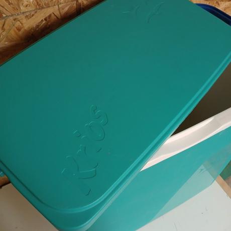Chladiaci box krios 25 l,