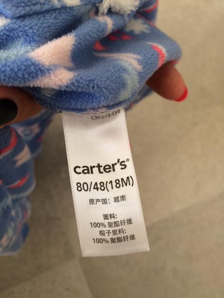 Teplučký carters overal, 74