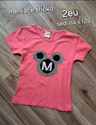Tričko, 128
