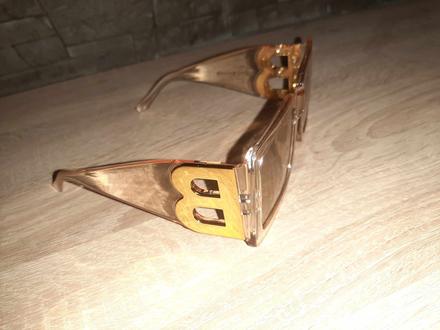 Okuliare - slnečné,