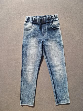 Rifle mash mnie, 104