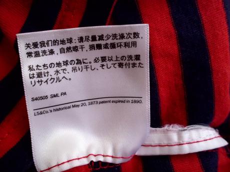 Oversize pásik s-m, levis,s