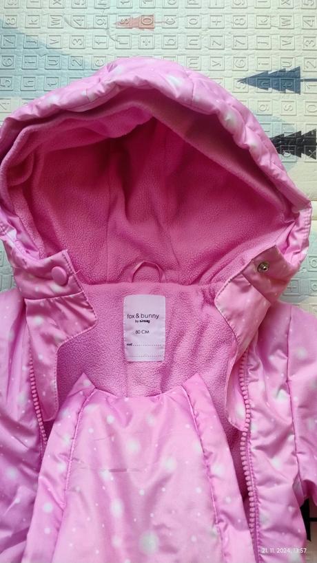 Zimná kombinéza, sinsay,80