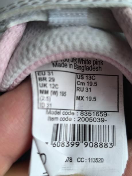 Tenisky, decathlon,31