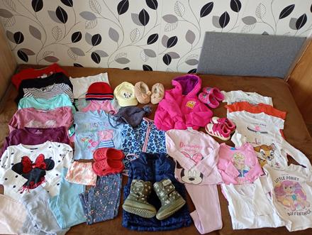 Dievcenske balik velkost 104-110, 104–116