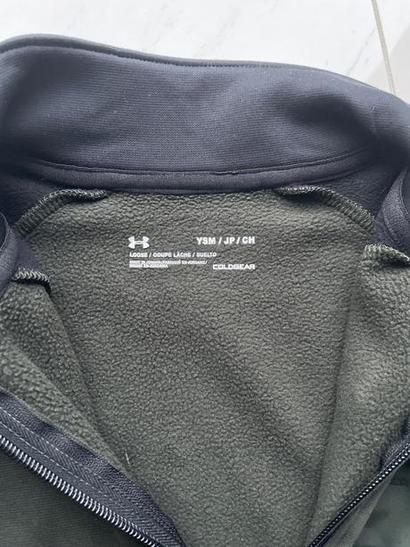 Mikina, under armour,128