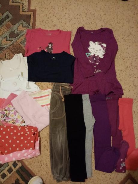 Ballik 98/104, 104–116