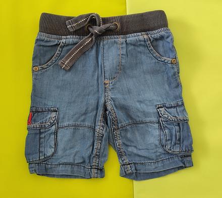 Šortky, f&f,92
