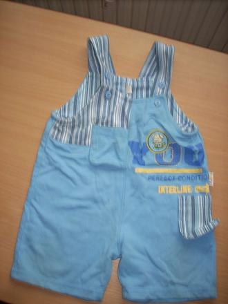 Nohavice s trakmi, frog,74