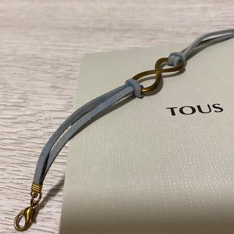 Náramok nekonečno,