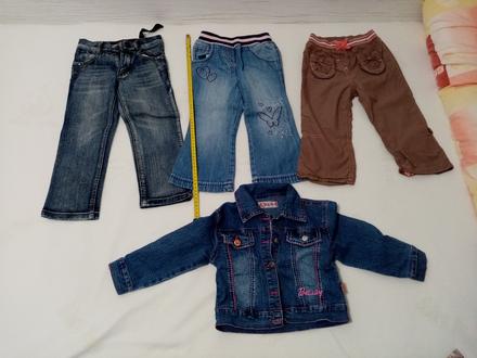 Nohavice a riflova bunda 92/98, 86–98