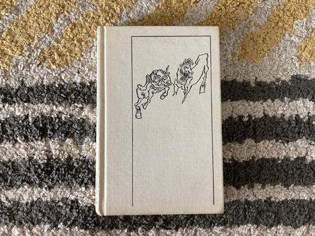 Milión dobrodružstiev-prvé vydanie 1986, 