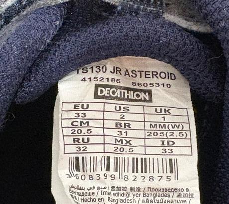 Tenisky veľ. 32- 21, decathlon,33