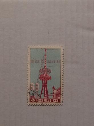 Známky opečiatkované československo,