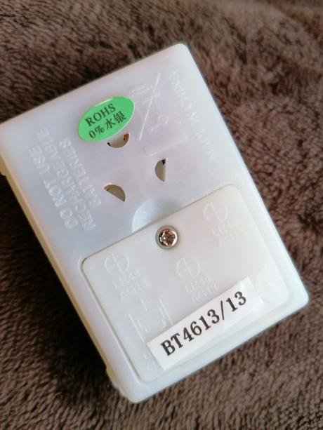 Postieľka s bábikou, 