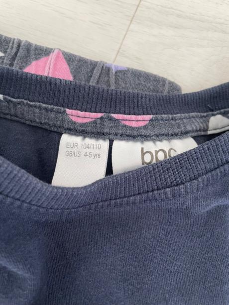 Pyžamka koníky, bonprix,104