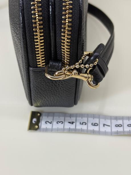 Coach kabelka, coach