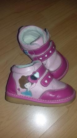 Zateplene topanocky freycoo, freycoo,22