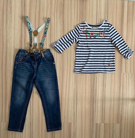 Krasne rifle s trakmi a trickom c 104, next,104