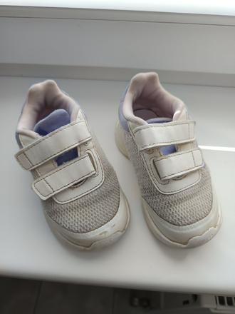 Adidas tenisky, adidas,21