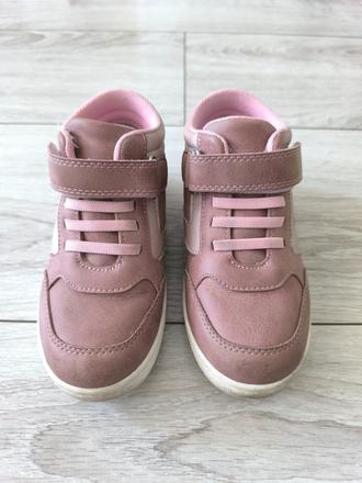 Topánky protetika 28, protetika,28