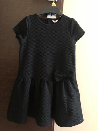 Šaty pre kočku, 110