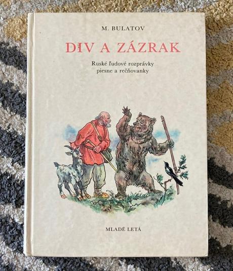 Div a zázrak (1981), 