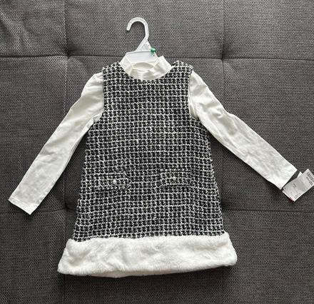 Slávnostné šaty set, veľkosť 104, 104
