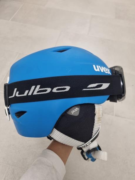 Uvex detská prilba s okuliarmi, uvex,s