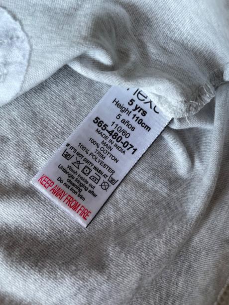 Tricka next, next,110