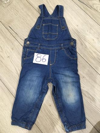 Rifle na traky, f&f,86