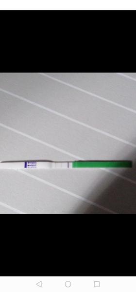 Signalizuje tento test blížiacu sa ovuláciu?