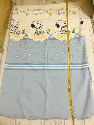 Postelne prádlo detské, šírka (cm): 90,dĺžka (cm): 130