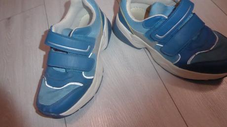 Tenisky, reserved,35