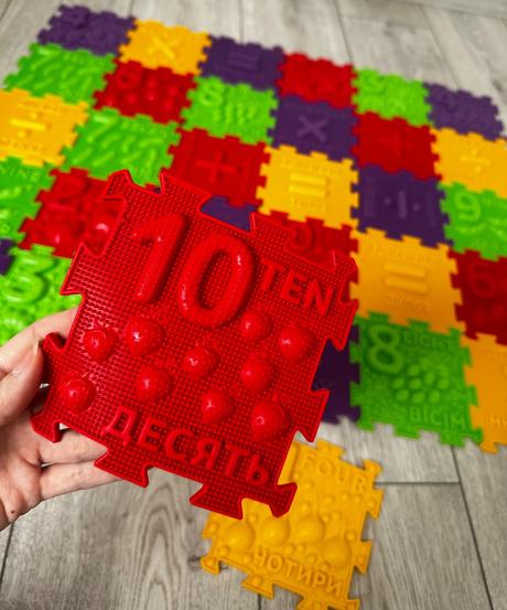 Ortopedicke masazne puzzle cisla,