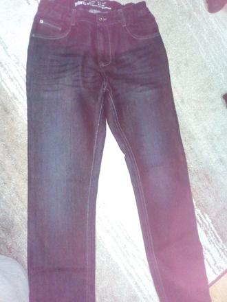 Nohavice, pepperts,158