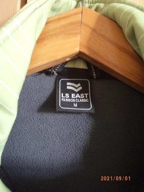 Softshellova bunda, m