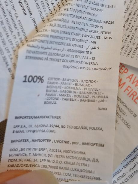 Dievčenské tričko s volánmi (128), sinsay,128