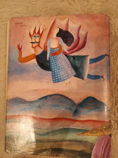 Šarkan a kráľov syn, 