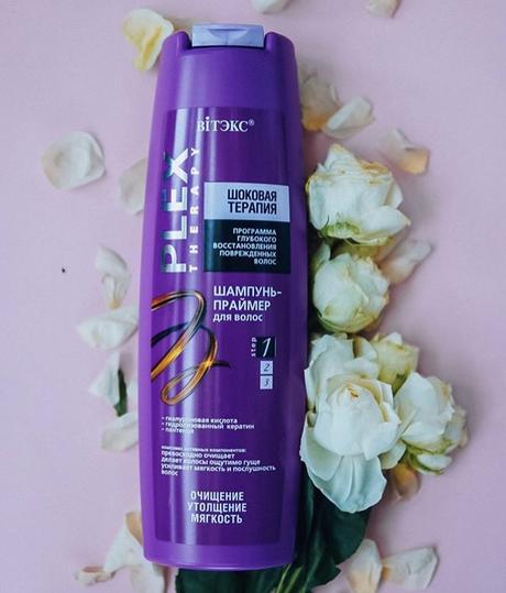 Šampón na zničené vlasy,