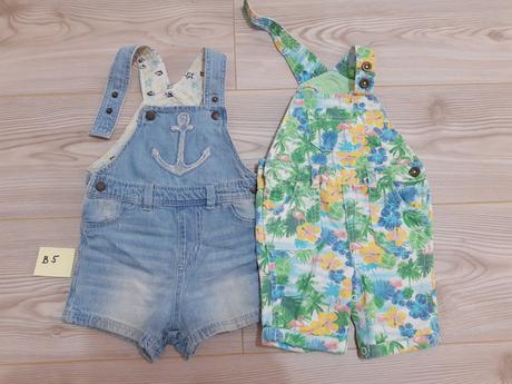 Letná súprava, f&f,74