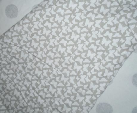 Spací vak na 0 až 6 mesiacov, 