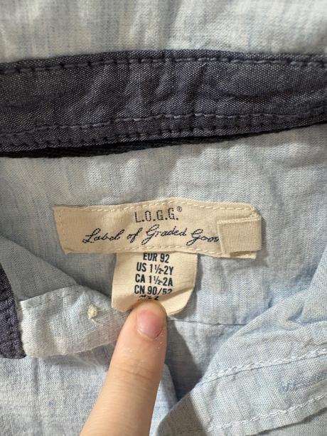 Chlapčenská košeľa, h&m,92