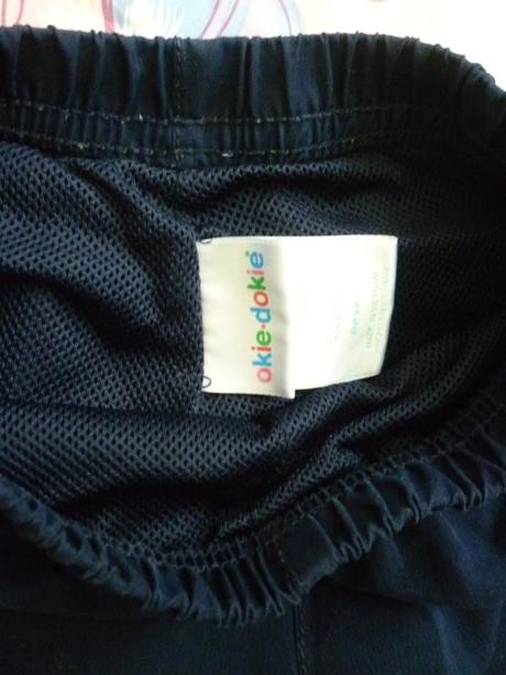 Šušť.nohavice, 74