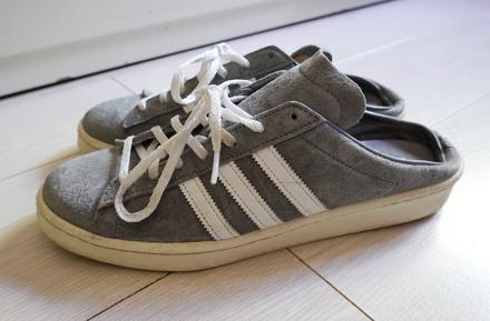 Pánske našuchovačky adidas, adidas,44