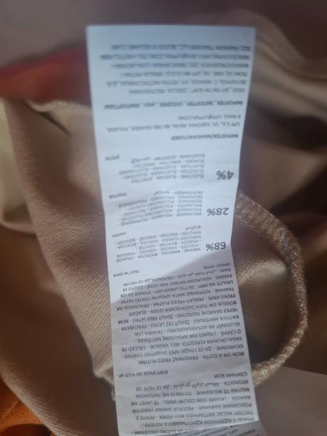Dámska béžová midi sukňa, reserved,l