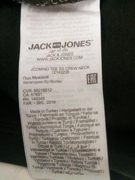 Pánske zelené tričko s motívom, jack&jones, s, s