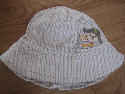 Klobúčik, veľ. 50 - 52, od 12 do 24 mes., 80